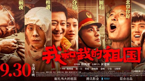 明城大学商业管理文凭证书